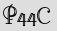 Security Captcha